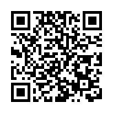 【快評】外資重返A股