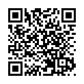 【午市焦點】港股半日彈266點 大型科網股領漲