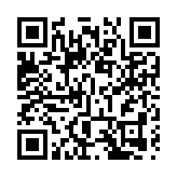 以色列總統赫爾佐格訪美 與拜登會晤