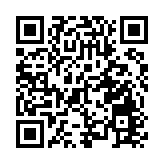 【來論】二十大報告為香港施政點亮指路明燈