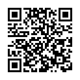 海怡半島御意居4人違強檢公告 其中2人各被罰1萬元