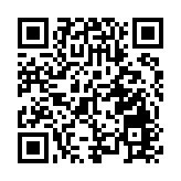 36歲男業主疑租務糾紛網上披露租戶資料 涉「起底」被捕