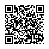 鍛造封測長板優勢 集成電路產業走中國式創新之路