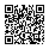 日本橫須賀市政府申請進入美軍基地調查有害物排放情況