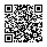 教育局：自資專上教育支援計劃今起申請 明年2月截止