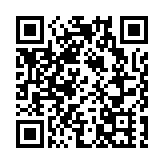 【美容】抗衰老護膚品推介