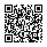 旅發局：香港單車節12月18日舉行 共約3000公眾名額