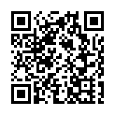 港府強烈反對美國政府有關特區法院裁決的不實指控