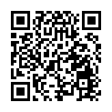 外交部駐港公署發言人：美方為黎智英說項只會自曝其丑