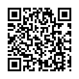 國防部：日方應履行政治承諾 不得插手台灣問題