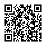 【深企第一線】中興通訊Q3多賺27%