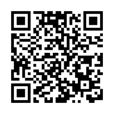 香港中聯辦發言人：違法犯罪必受追究 外部干預徒增笑耳