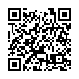 德國大麻合法化計劃出爐