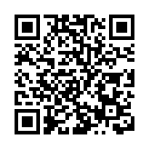 香港統促總會舉辦學習貫徹二十大精神座談會