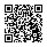 信和財團23.88億奪土瓜灣地