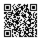 中方：中美重啟有關溝通 需要有利的條件和氛圍