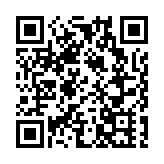 六大「歸」系列品牌服務，深圳龍崗發布「歸國留學人員服務計劃」