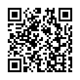 【經濟觀察】先「去糖」再徵稅 內地電子煙行業會「入冬」嗎？