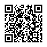 深圳先進院、深理工62位學者入選「全球前2%」同比增55%