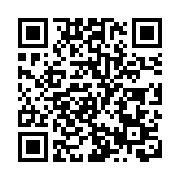 鄧炳強：施政報告重視在囚人士更生 出獄後可入讀全日制課程