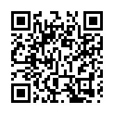 蘋果上季業務超預期 惟iPhone表現失色