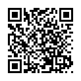 廣東就燃料電池汽車加氫站管理徵求意見 對規劃建設運營和安全等進行要求