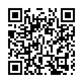 法國羽毛球公開賽陳雨菲意外出局 陸光祖晉級男單八強