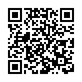 13間公立醫院新冠疫苗接種站下周起提供科興和復必泰疫苗