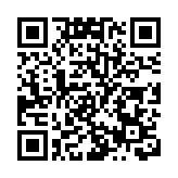 警方反詐騙拘捕43人 涉1200萬元騙款