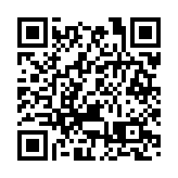 國家移民管理局：三季度出入境人員2218.5萬餘人次