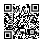 土瓜灣翔龍灣5座6人違強檢公告 5人受罰1萬元