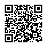 中國經濟增長放緩 IMF下調亞洲今明年經濟預測