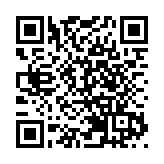 2022年版《鼓勵外商投資產業目錄》發布 明年1月起施行