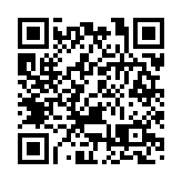 居粤慢性病患者支援計劃延長至明年5月9日 每人獲額外1000元人民幣資助