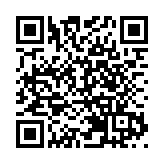 大灣區無人自主技術高峰論壇在莞舉行