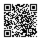 台媒：台北故宮博物院摔破3件珍貴文物