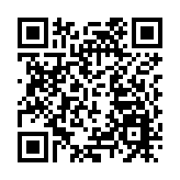 國辦：2023年底前初步形成全國一體化政務大數據體系