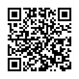 港府優化戶外燈光約章 明年1月起晚上10時至早上7時須關閉戶外燈光