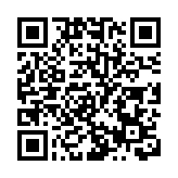 國台辦：大陸擬選派2名專家赴台參與大熊貓「團團」治療工作