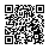 太原稻田公園稻谷飄香慶豐收