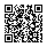 太原推出3條秋季旅遊線路