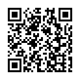 廣東省委主要負責人職務調整