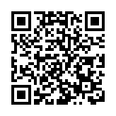 【收市焦點】港股再創13年半新低 收市報14863點