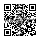 【港樓】PARK YOHO Bologna 3號價單加價推40伙 實呎13750元