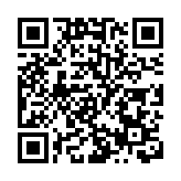 日本暴發禽流感將撲殺34萬隻雞