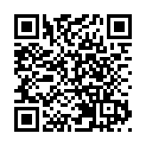 【美食】巴斯克芝士蛋糕 黑松露口味矝貴