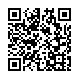 中國士碌架球員梁文博再遭禁賽