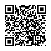 吳彩華組「五華」青年義工隊 為長洲居民送國慶福袋