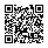 交行第三季淨利潤238.43億人民幣