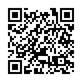 中共二十大文件及學習輔導讀物在京首發